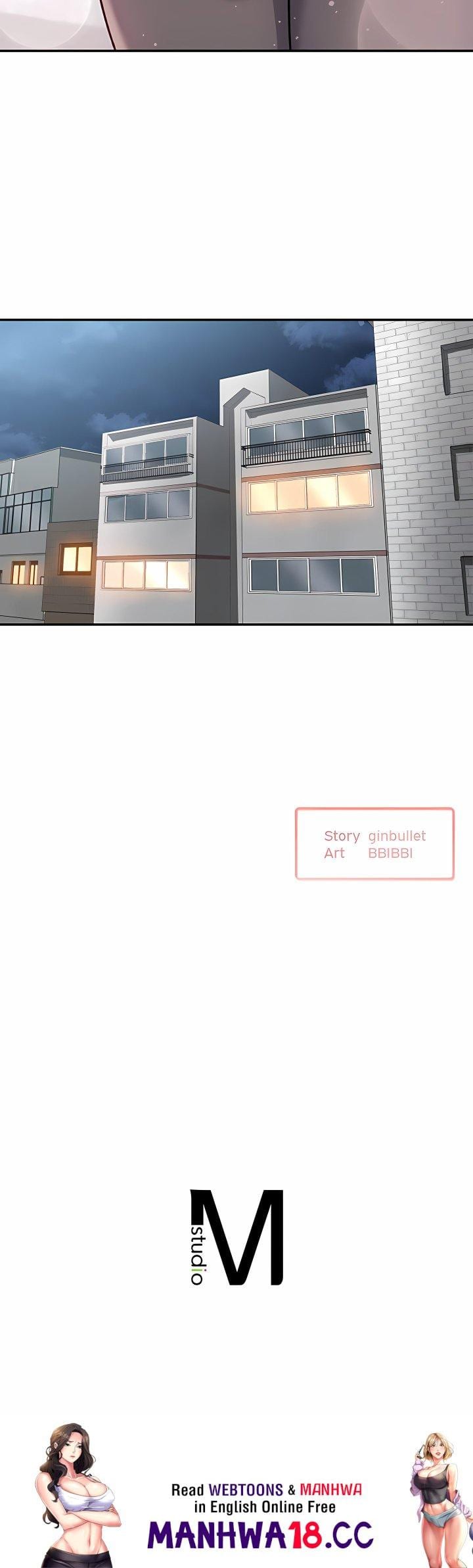 Hooked On You Uncensored, chapter 3, page 19 of 19