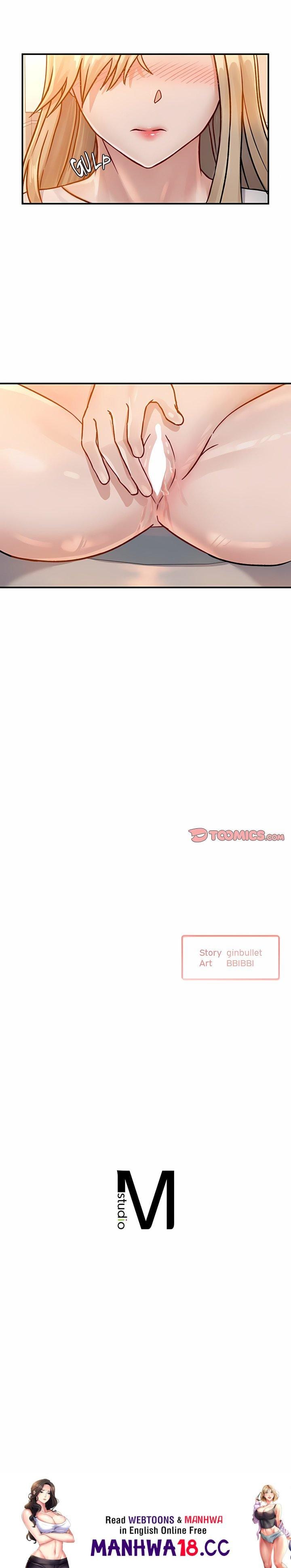 Hooked On You Uncensored, chapter 6, page 21 of 21