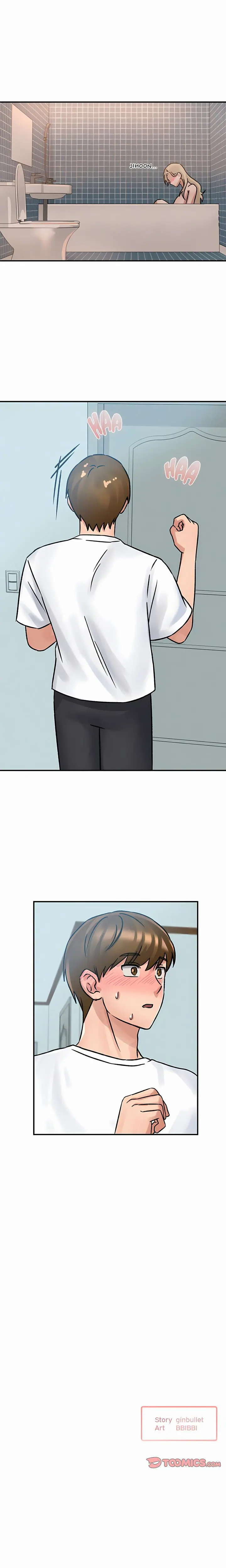 Hooked On You Uncensored, chapter 7, page 23 of 24