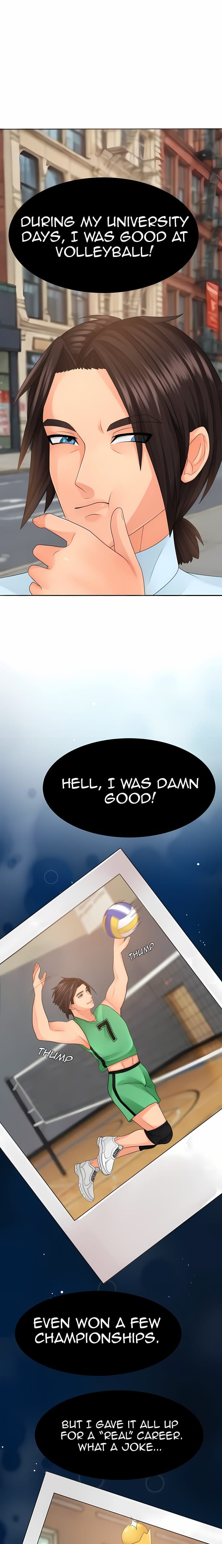 Hot Serve (Uncensored), chapter 1, page 12 of 28