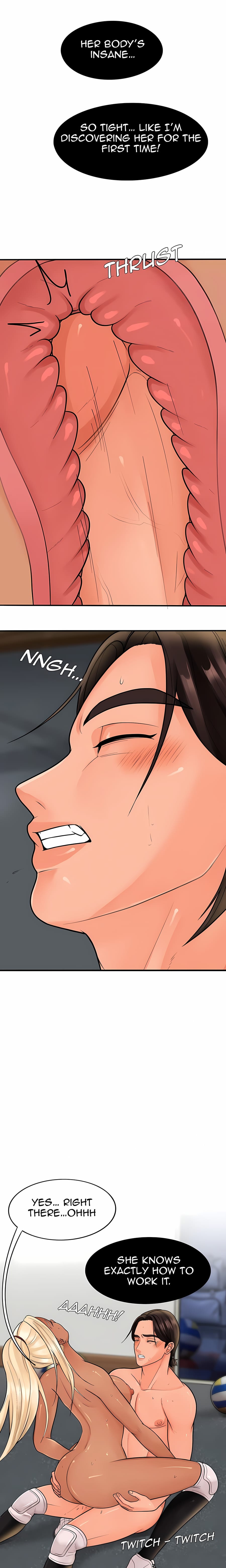 Hot Serve (Uncensored), chapter 6, page 7 of 20