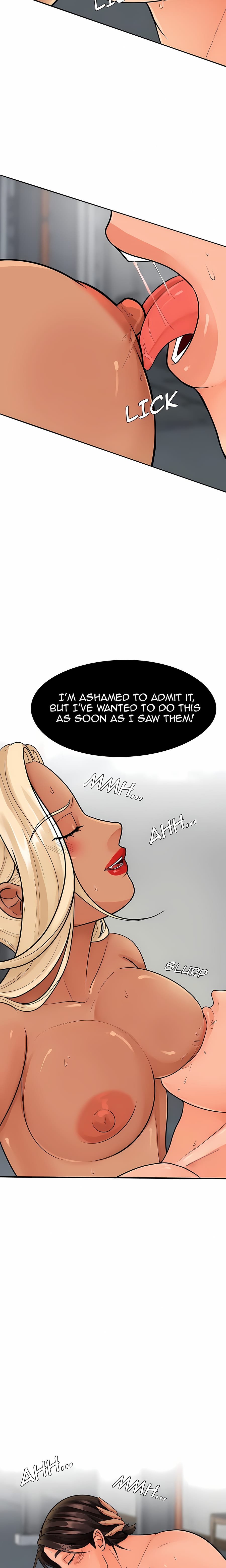 Hot Serve (Uncensored), chapter 6, page 10 of 20