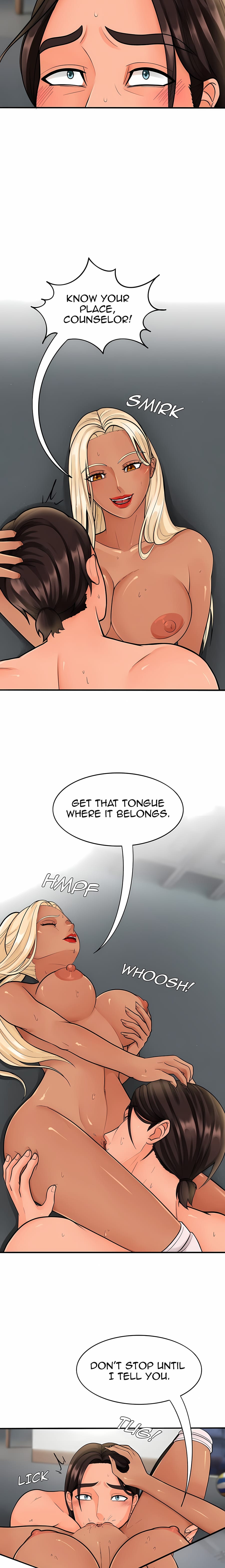 Hot Serve (Uncensored), chapter 6, page 12 of 20