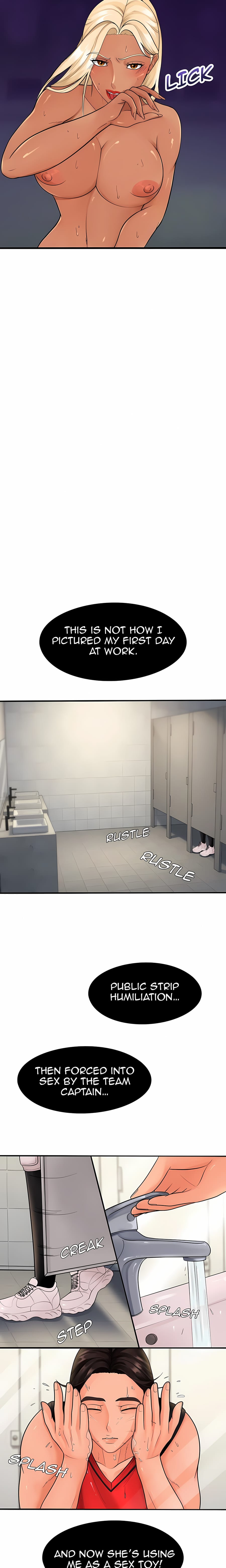 Hot Serve (Uncensored), chapter 6, page 17 of 20