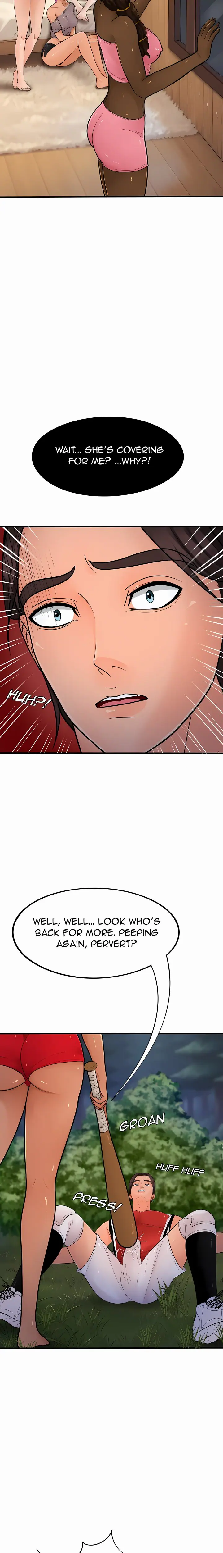 Hot Serve (Uncensored), chapter 8, page 6 of 21