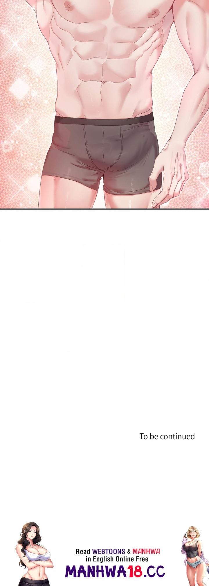 How About We Stay Just Friends? Uncensored, chapter 1, page 17 of 17