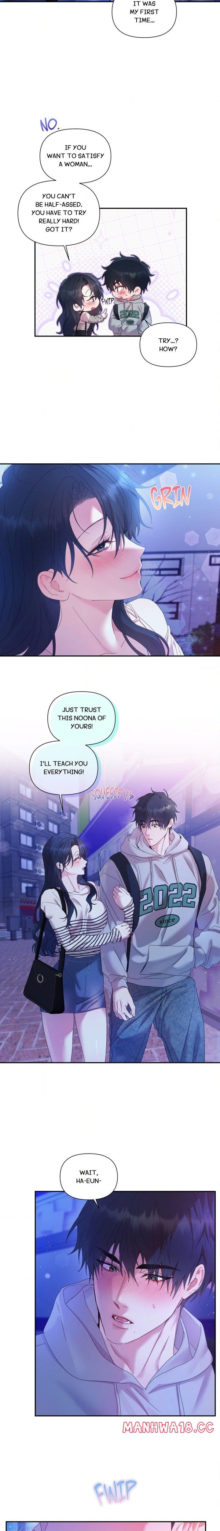 How About We Stay Just Friends? Uncensored, chapter 3, page 11 of 16