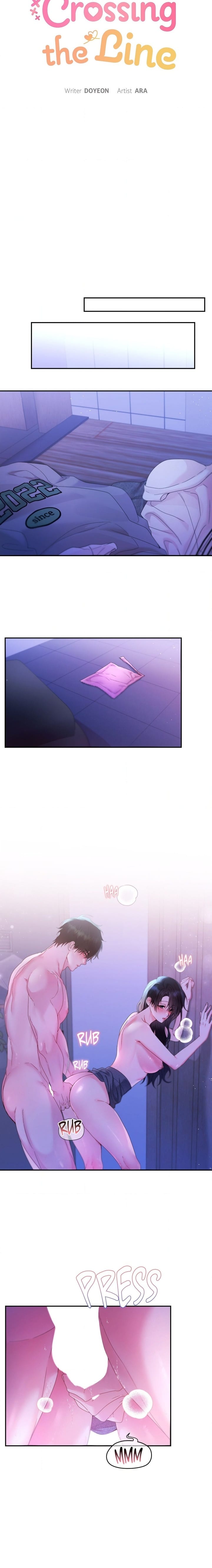 How About We Stay Just Friends? Uncensored, chapter 4, page 11 of 17