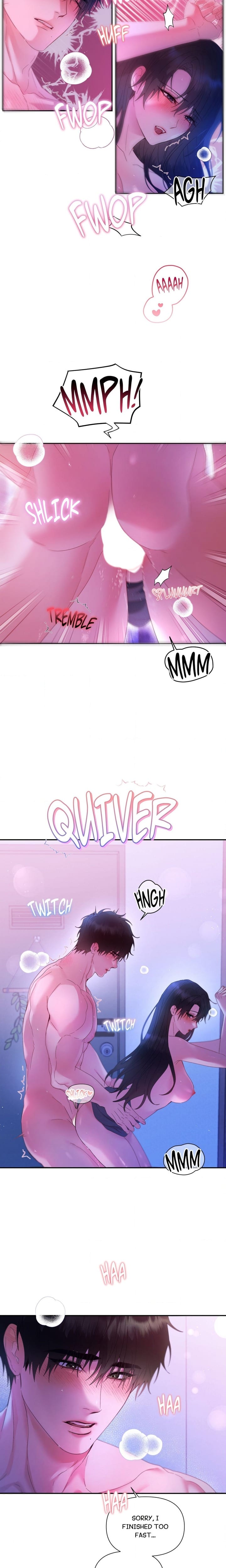 How About We Stay Just Friends? Uncensored, chapter 4, page 16 of 17