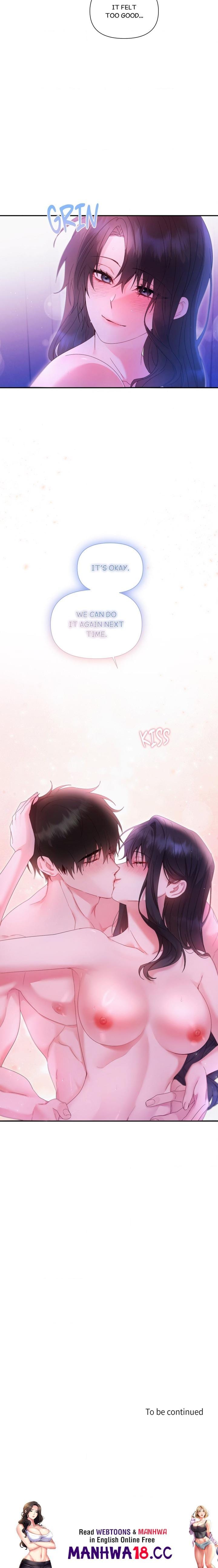 How About We Stay Just Friends? Uncensored, chapter 4, page 17 of 17
