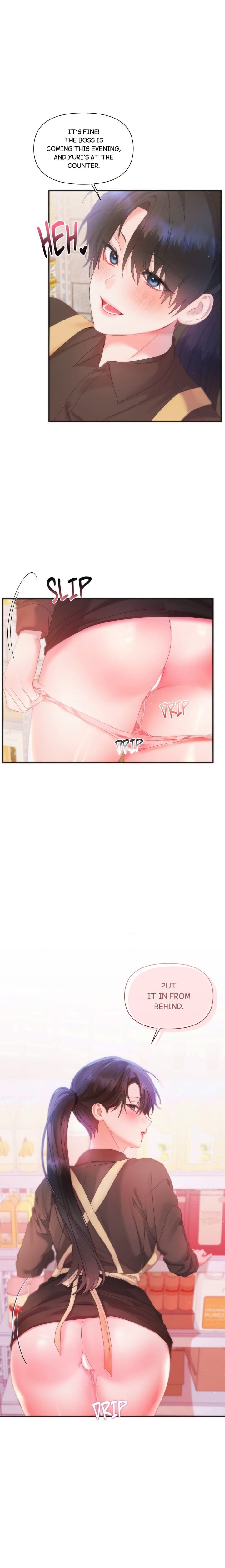 How About We Stay Just Friends? Uncensored, chapter 5, page 11 of 17