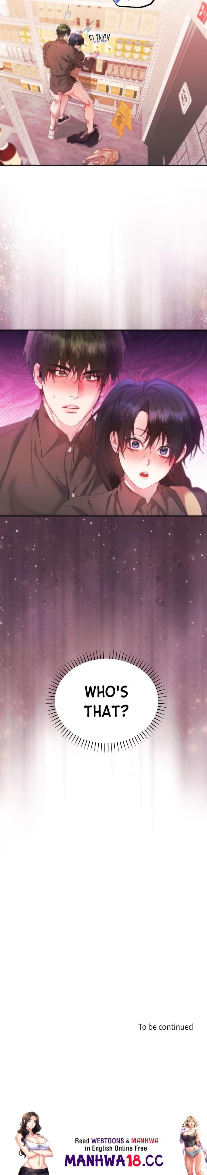 How About We Stay Just Friends? Uncensored, chapter 5, page 17 of 17