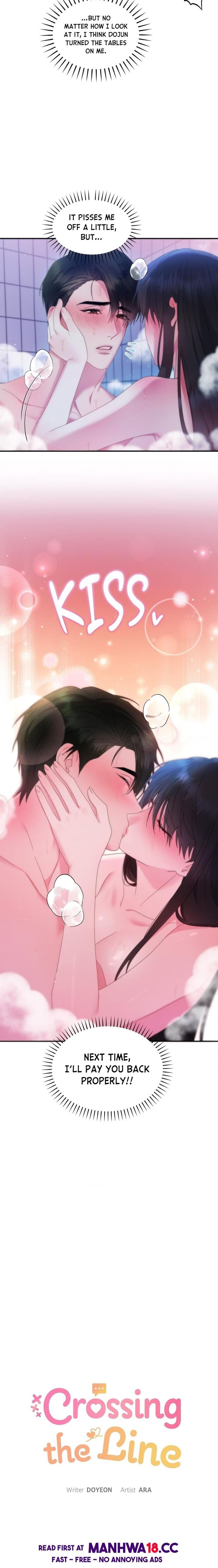 How About We Stay Just Friends? Uncensored, chapter 7, page 6 of 18