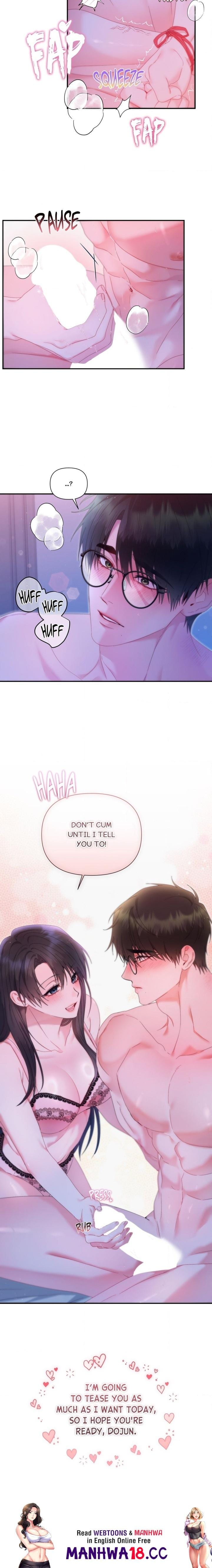 How About We Stay Just Friends? Uncensored, chapter 8, page 16 of 17