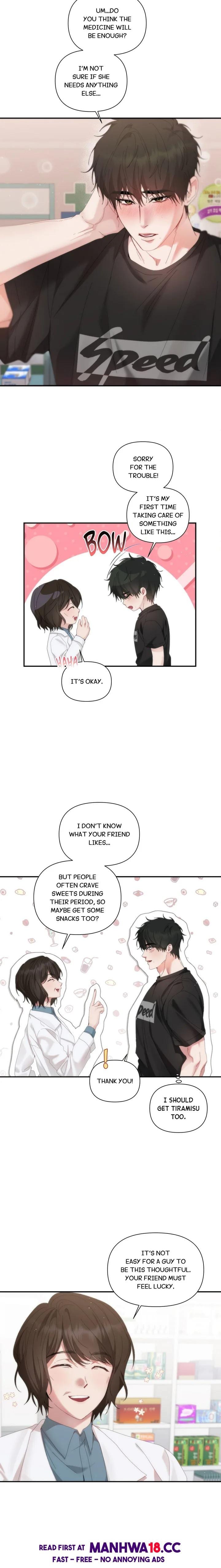 How About We Stay Just Friends? Uncensored, chapter 10, page 6 of 16