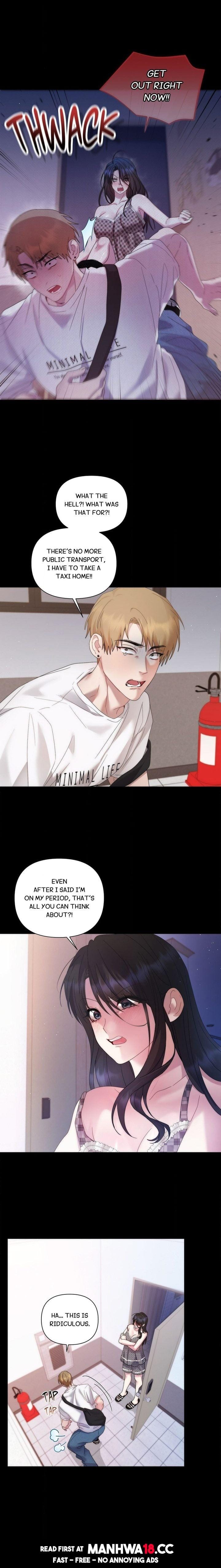 How About We Stay Just Friends? Uncensored, chapter 11, page 7 of 16