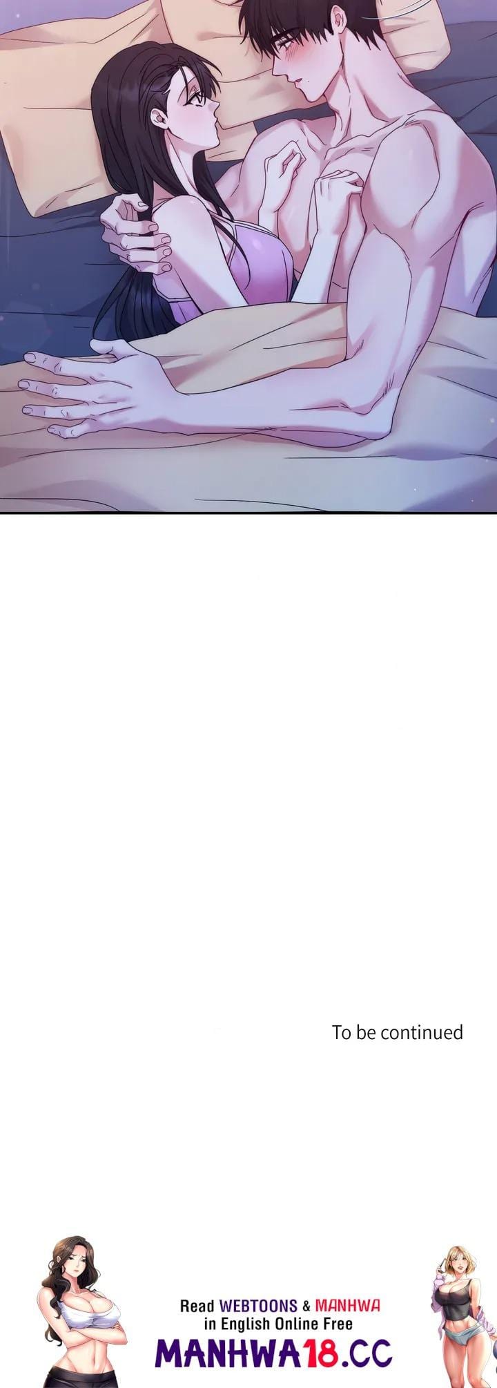 How About We Stay Just Friends? Uncensored, chapter 12, page 16 of 16