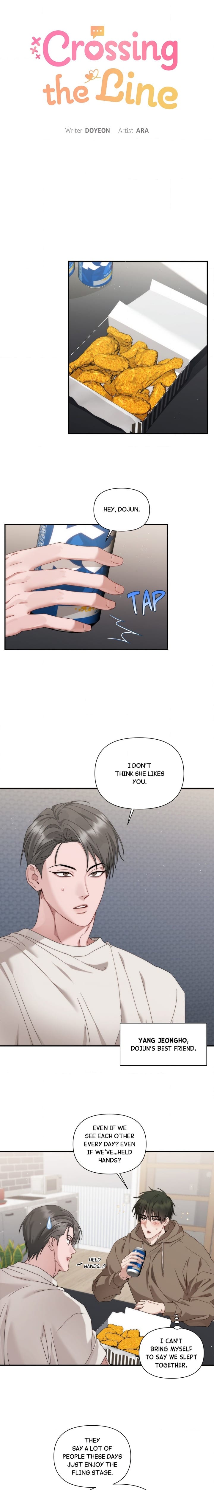 How About We Stay Just Friends? Uncensored, chapter 13, page 7 of 16