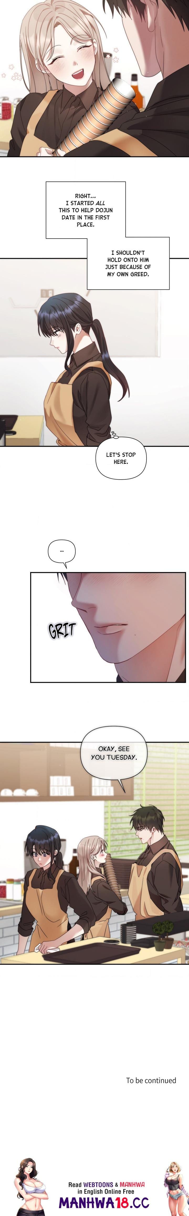 How About We Stay Just Friends? Uncensored, chapter 13, page 16 of 16