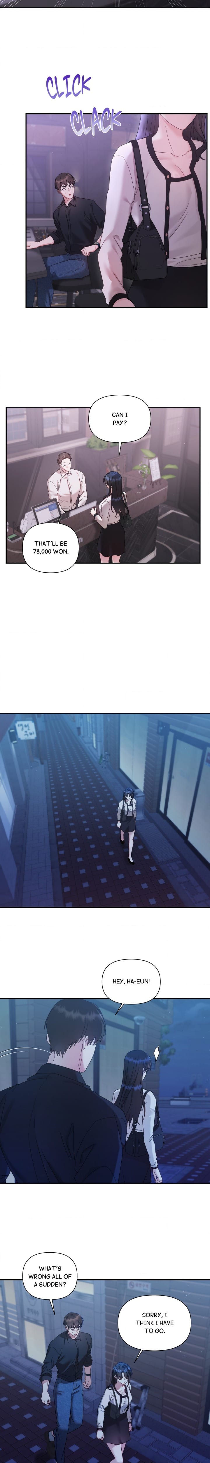 How About We Stay Just Friends? Uncensored, chapter 14, page 7 of 16