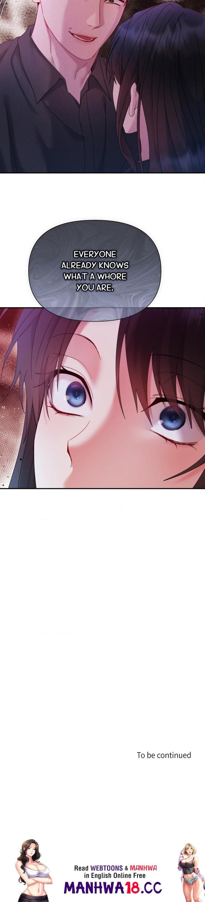 How About We Stay Just Friends? Uncensored, chapter 14, page 16 of 16