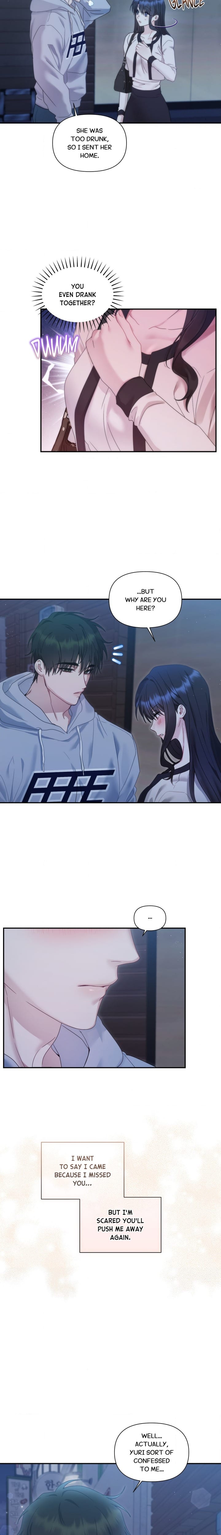 How About We Stay Just Friends? Uncensored, chapter 15, page 6 of 17