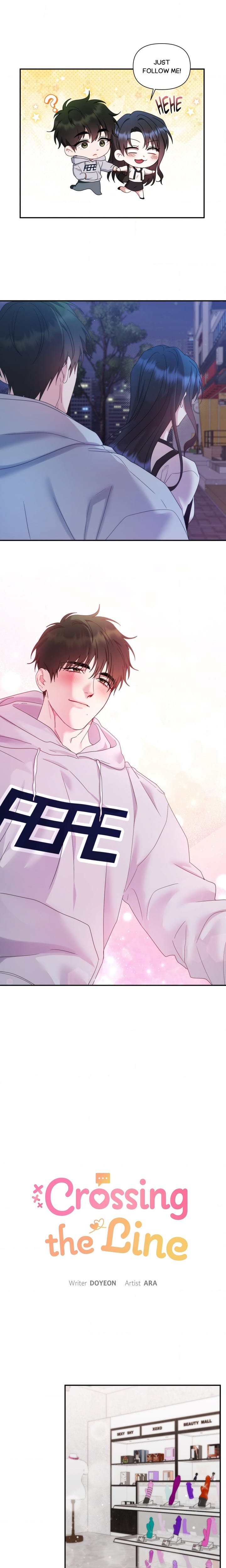 How About We Stay Just Friends? Uncensored, chapter 15, page 12 of 17
