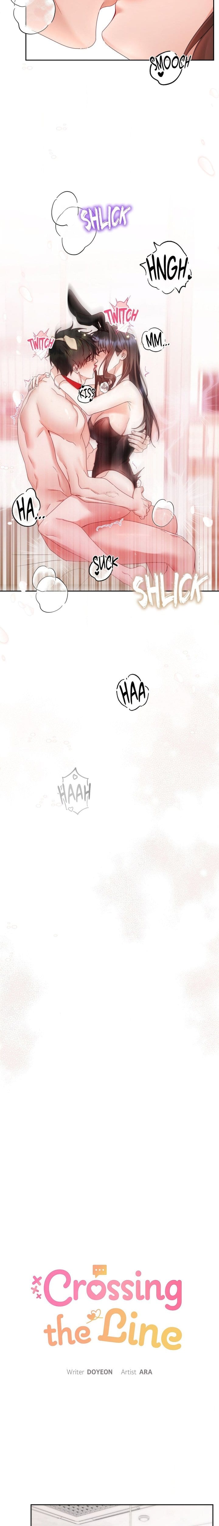 How About We Stay Just Friends? Uncensored, chapter 16, page 7 of 18