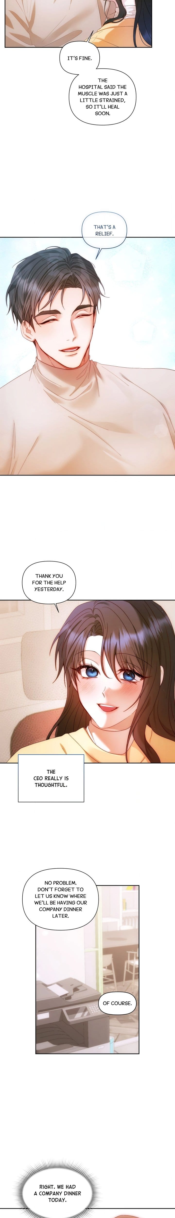 How About We Stay Just Friends? Uncensored, chapter 23, page 12 of 19