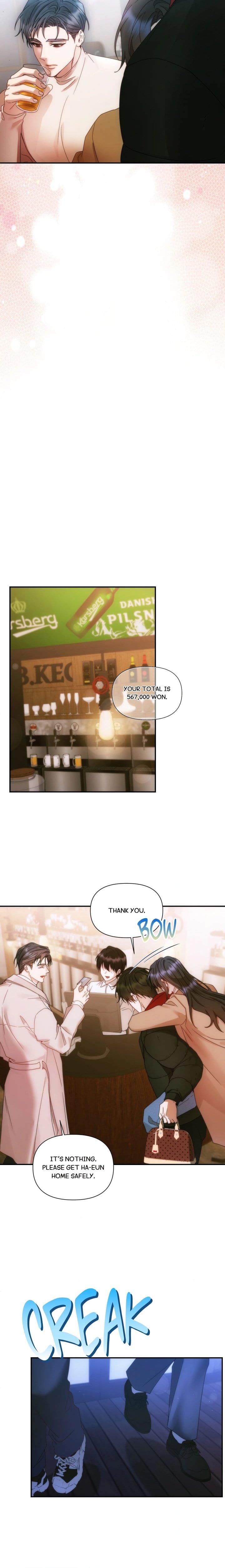 How About We Stay Just Friends? Uncensored, chapter 24, page 7 of 19
