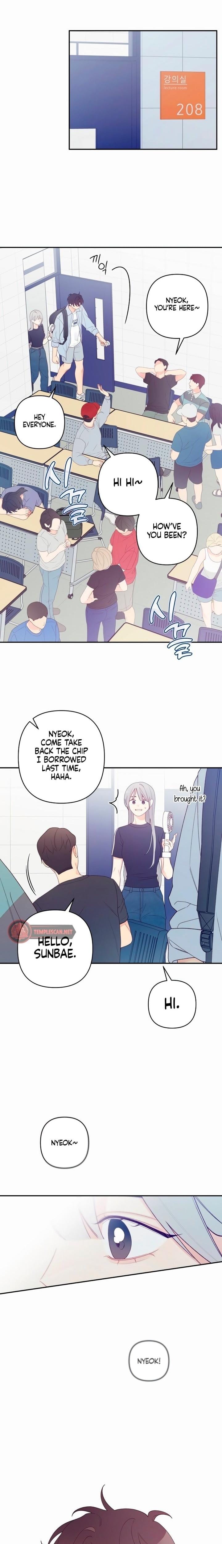 How Far Are You Okay With? Uncensored, chapter 1, page 13 of 38