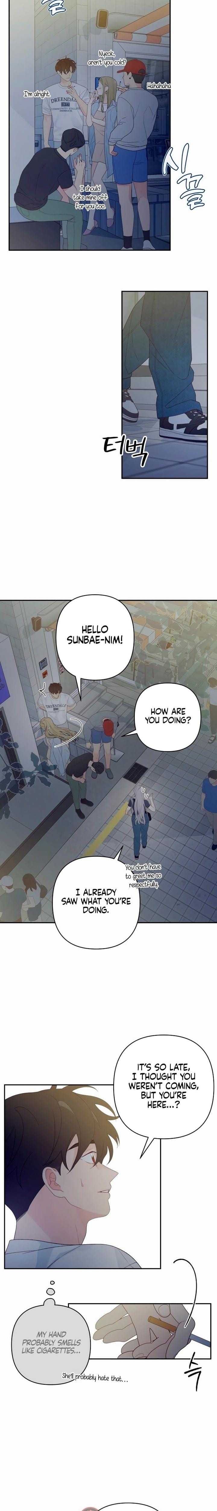 How Far Are You Okay With? Uncensored, chapter 1, page 20 of 38