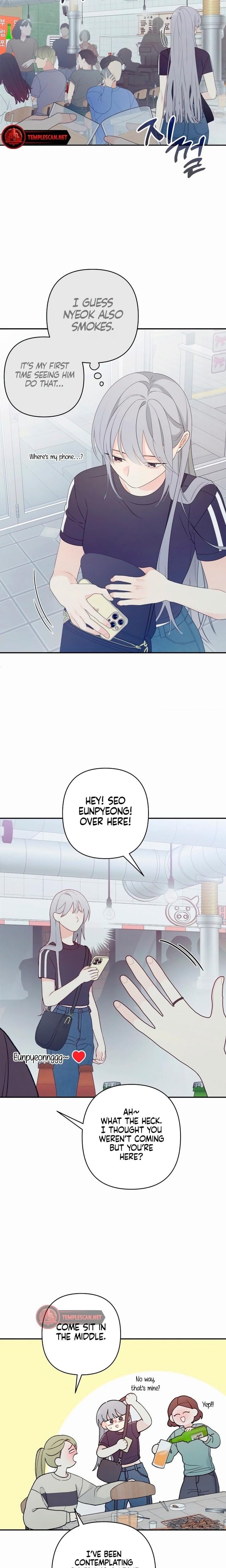 How Far Are You Okay With? Uncensored, chapter 1, page 22 of 38