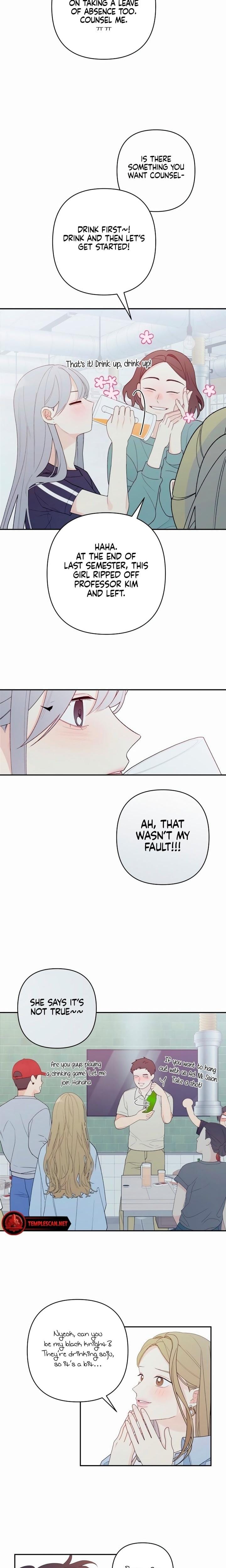 How Far Are You Okay With? Uncensored, chapter 1, page 23 of 38
