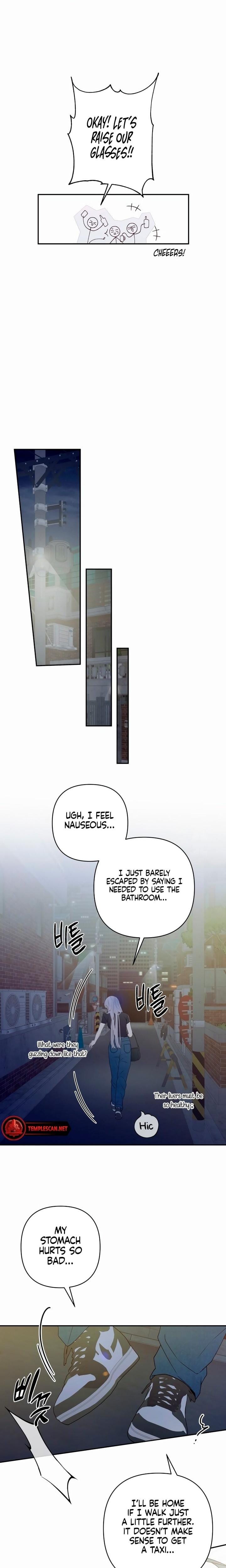 How Far Are You Okay With? Uncensored, chapter 1, page 25 of 38