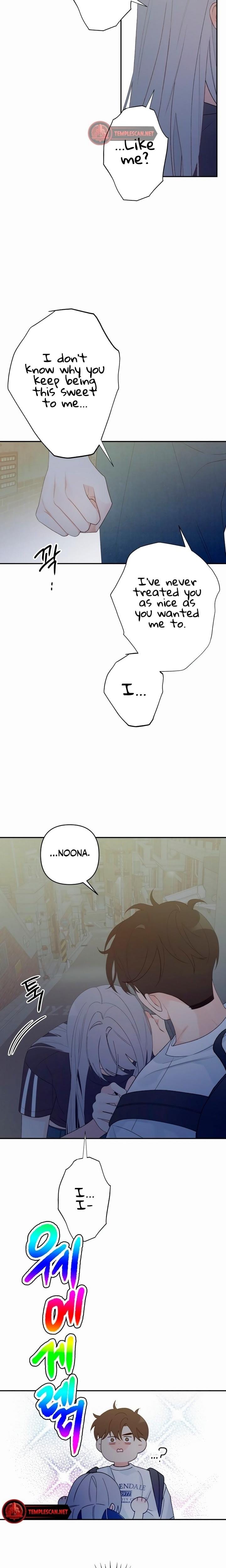 How Far Are You Okay With? Uncensored, chapter 1, page 31 of 38