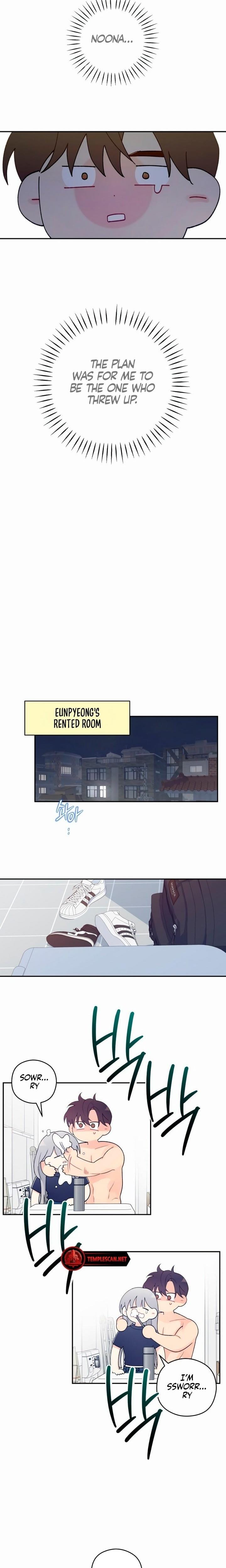 How Far Are You Okay With? Uncensored, chapter 1, page 32 of 38