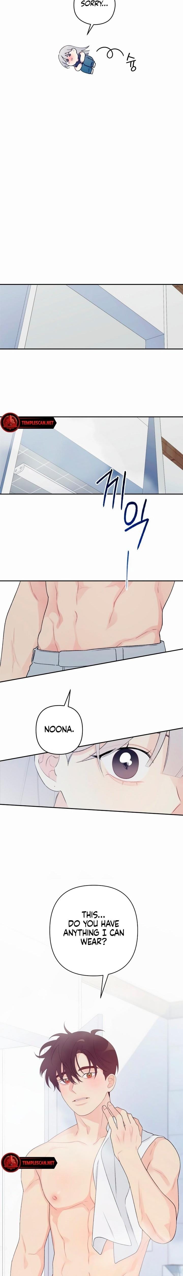 How Far Are You Okay With? Uncensored, chapter 1, page 33 of 38