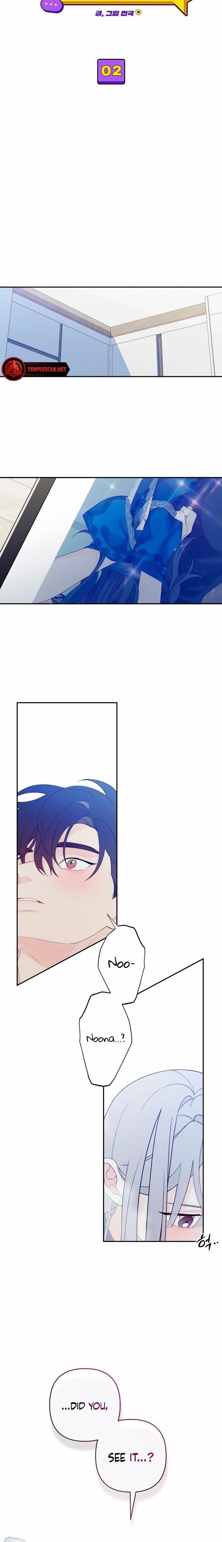 How Far Are You Okay With? Uncensored, chapter 2, page 6 of 18