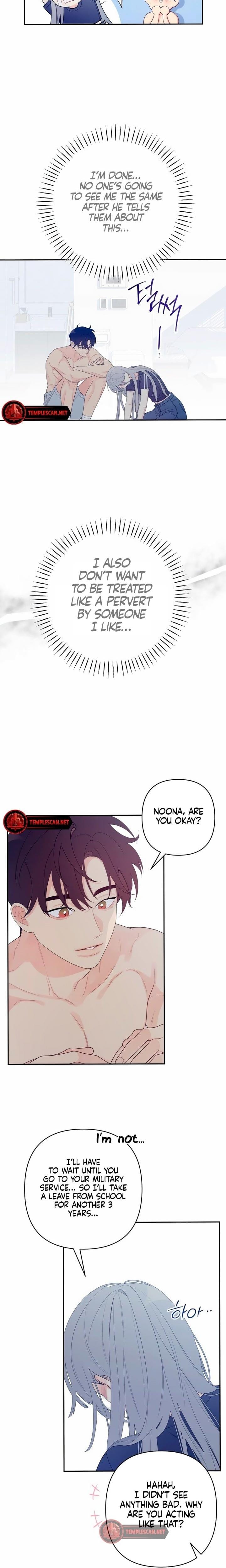 How Far Are You Okay With? Uncensored, chapter 2, page 8 of 18