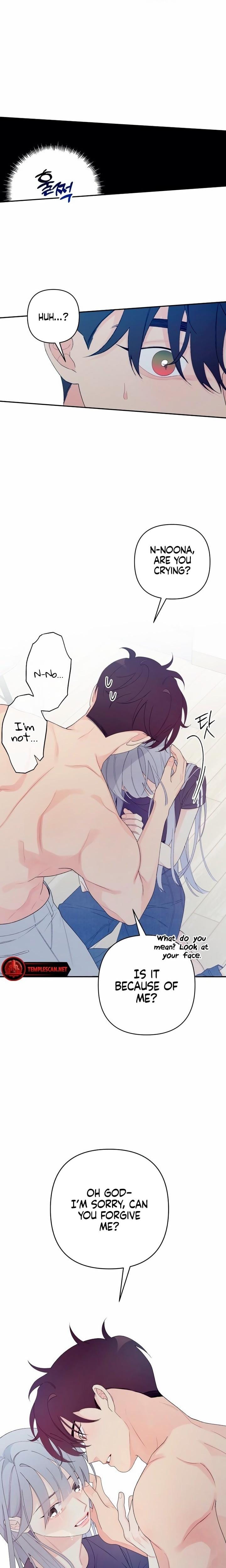 How Far Are You Okay With? Uncensored, chapter 2, page 9 of 18