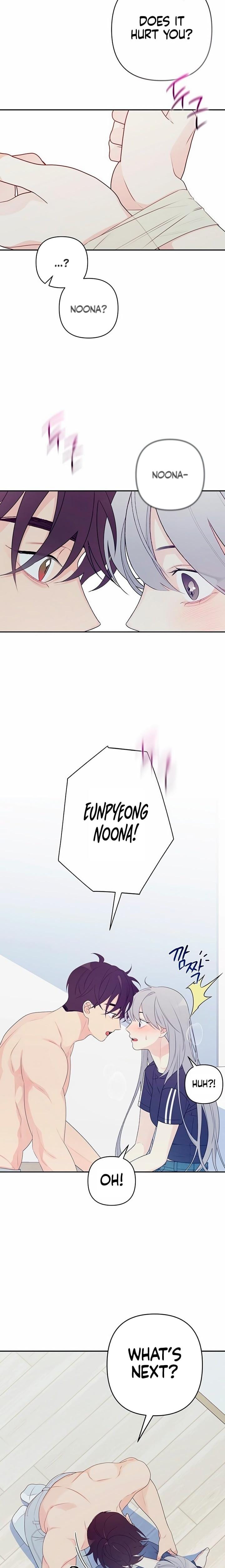 How Far Are You Okay With? Uncensored, chapter 3, page 11 of 22