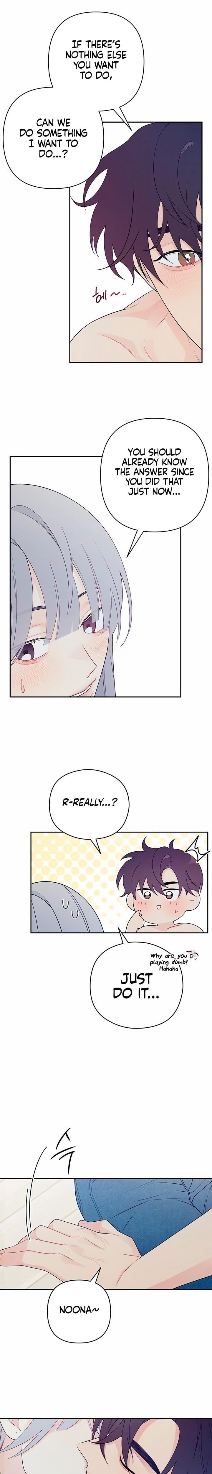 How Far Are You Okay With? Uncensored, chapter 3, page 15 of 22