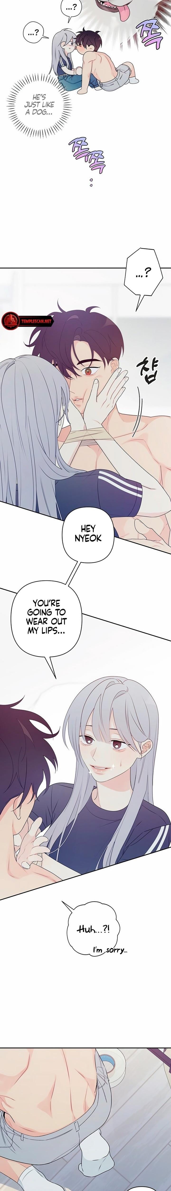 How Far Are You Okay With? Uncensored, chapter 3, page 17 of 22
