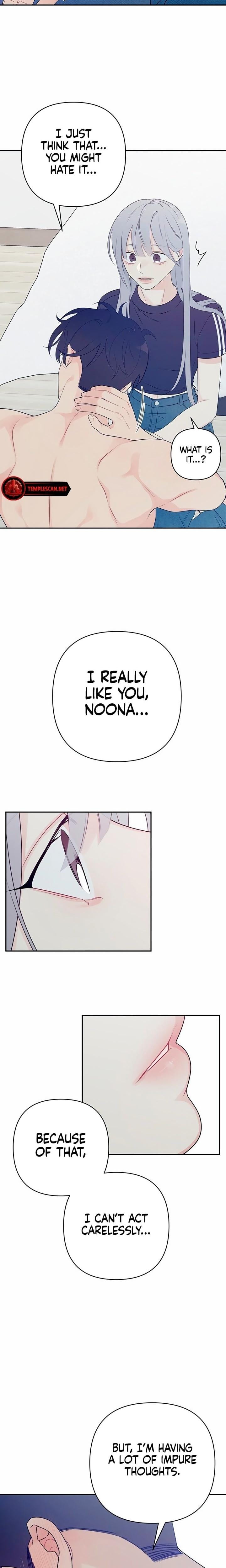 How Far Are You Okay With? Uncensored, chapter 3, page 19 of 22