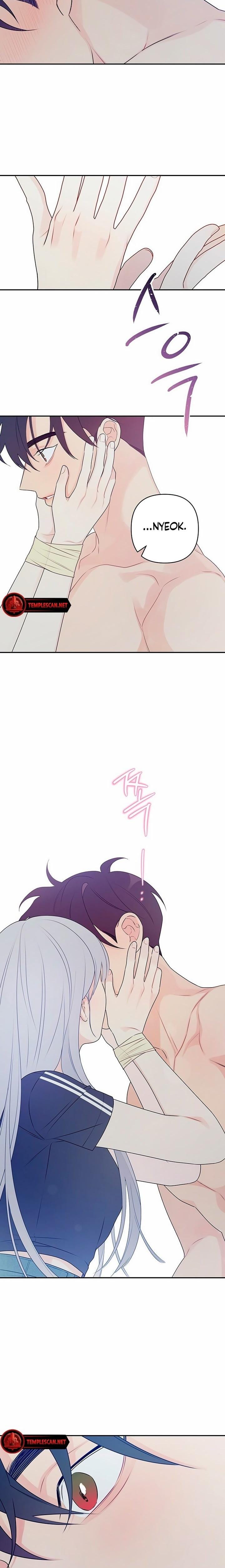How Far Are You Okay With? Uncensored, chapter 3, page 20 of 22