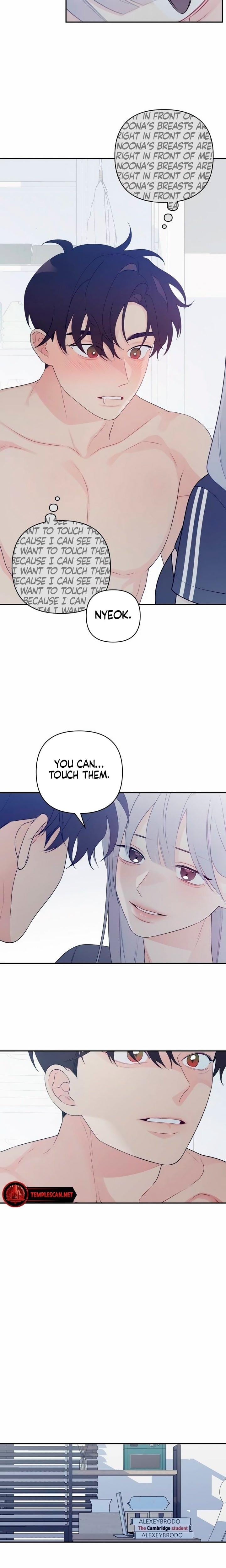 How Far Are You Okay With? Uncensored, chapter 4, page 9 of 20