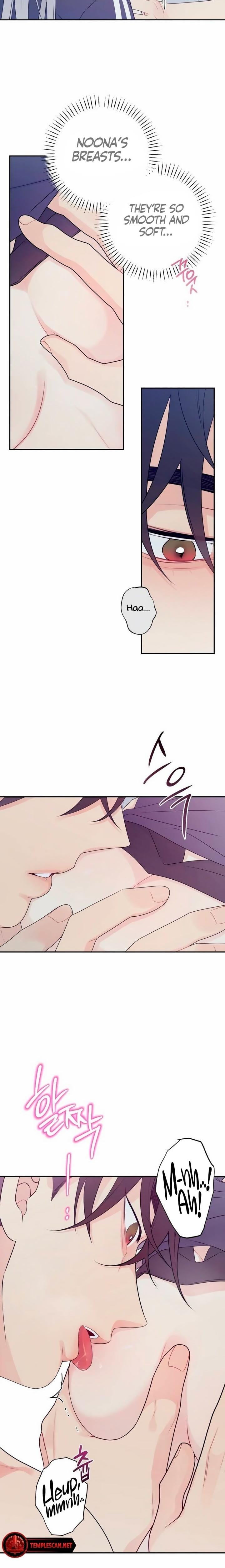 How Far Are You Okay With? Uncensored, chapter 4, page 11 of 20
