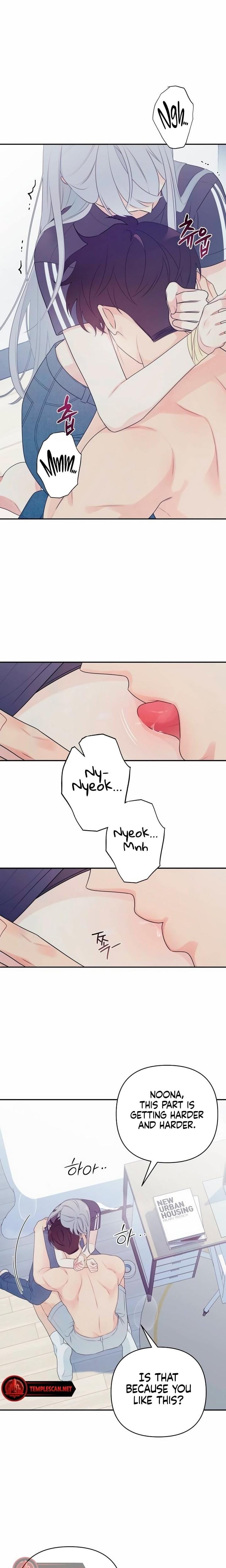 How Far Are You Okay With? Uncensored, chapter 4, page 12 of 20