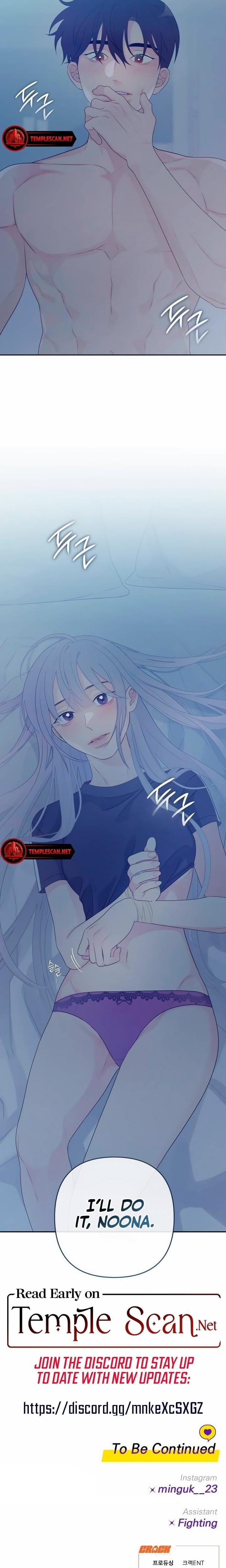 How Far Are You Okay With? Uncensored, chapter 4, page 19 of 20